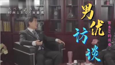 老司机各种福利软件㊙️➕av在线 亚洲色图